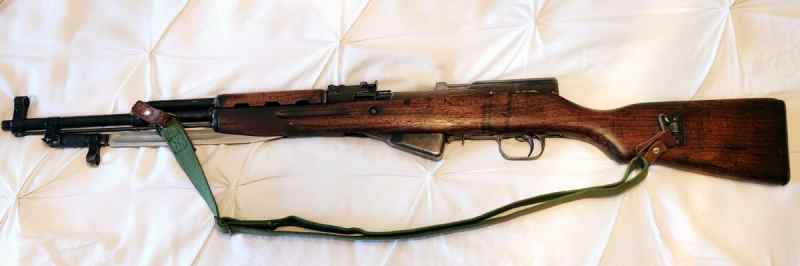 Chinese Type 56 SKS Collectors Piece