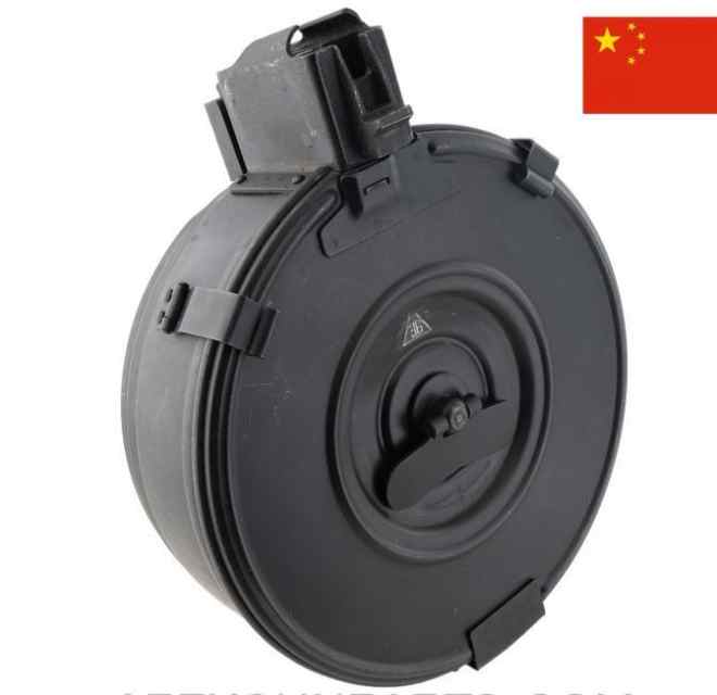 AK Magazine Arsenal 36 Norinco Pre-ban 75 rnd drum
