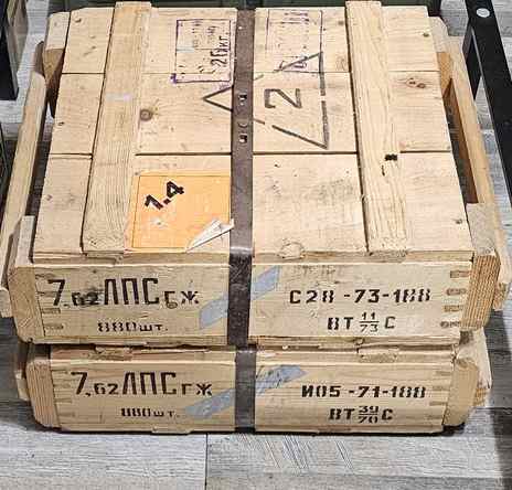 Wood Crate of Russian 7.62X54R 880 Rounds