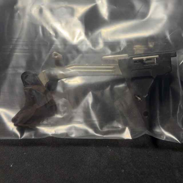 Gflex Binary Trigger